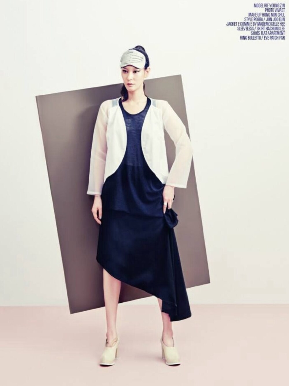 「플랫 아파트먼트、플랫아파트먼트、フラットアパートメント、ヒール、シューズ、FLAT APARTMENT、flatapartment、shoes、pumps、이영진」｜「FLAT APARTMENTのS14A-PH008. basic pumps（パンプス、グリーン系）」を使った、FLATAPARTMENTさん（レディース・175cm）の夏コーディネートの1枚目の写真