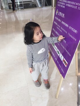 xxmさんのコーディネート