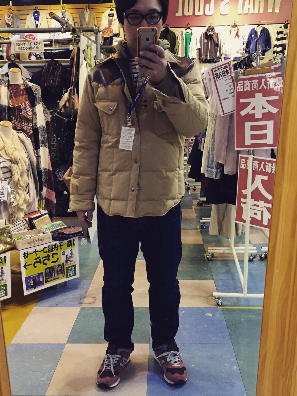 「SUGAR CANEのアイテム（ダウンジャケット/コート、ベージュ系）」を使った、hiroc さん（メンズ・174cm）の冬コーディネートの1枚目の写真