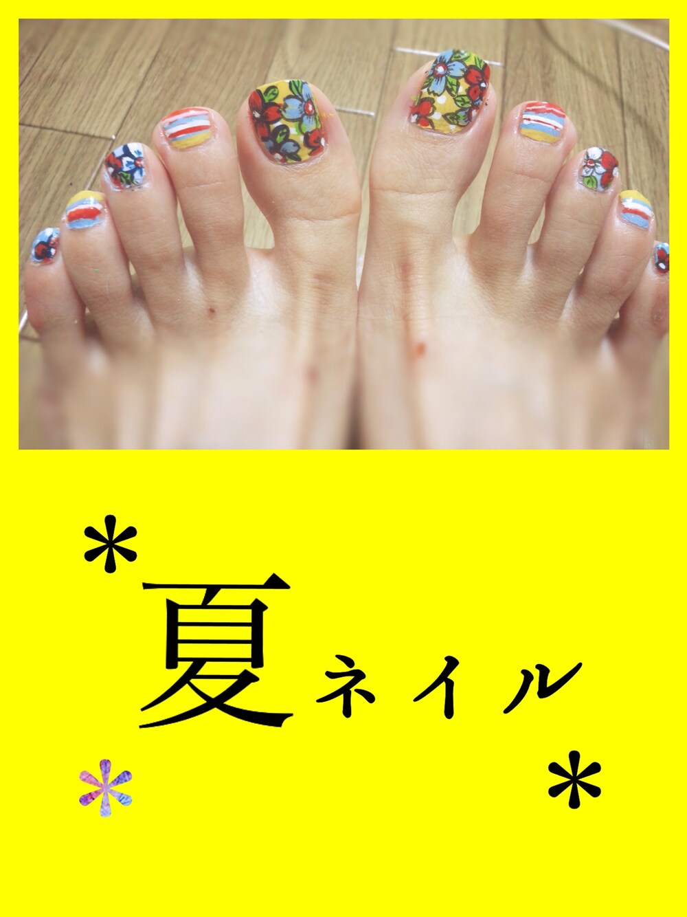 「ネイル、セルフネイル、ネイル 手描き」｜「ポリッシュ（ハンドケア/ハンドクリーム、その他）」を使った、マイクルさん（レディース・166cm）の夏コーディネートの1枚目の写真