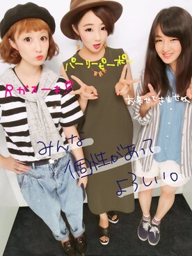 かよっぺさんのコーディネート