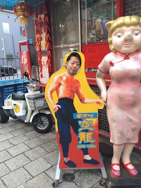 takatoshiさんのコーディネート