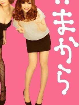 るさんのコーディネート