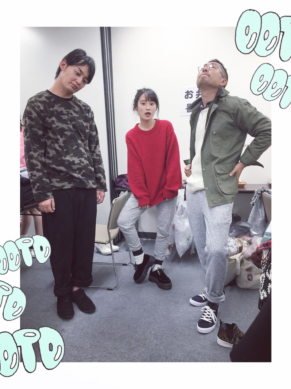 「GU、上々軍団、コーディネート、スエット、グレー、迷彩、ソックス、UNIQLO」｜「Y'sのY'sのセーターはお父さんのお古♡（ニット/セーター、レッド系）」を使った、高橋愛さん（レディース・154cm）の秋コーディネートの1枚目の写真