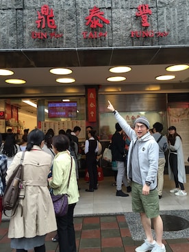 しゅんのしんさんのコーディネート