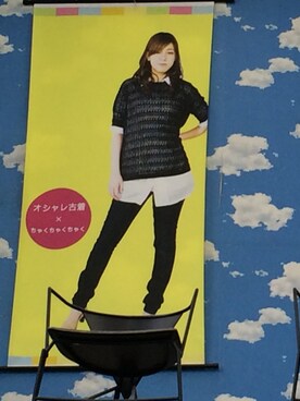 にょっっきさんのコーディネート