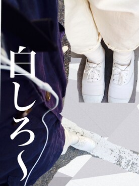 「無印良品（ムジルシリョウヒン）のアイテム（スニーカー、ホワイト系）」を使った、°◃yuri070さん（レディース・171cm）の春コーディネート