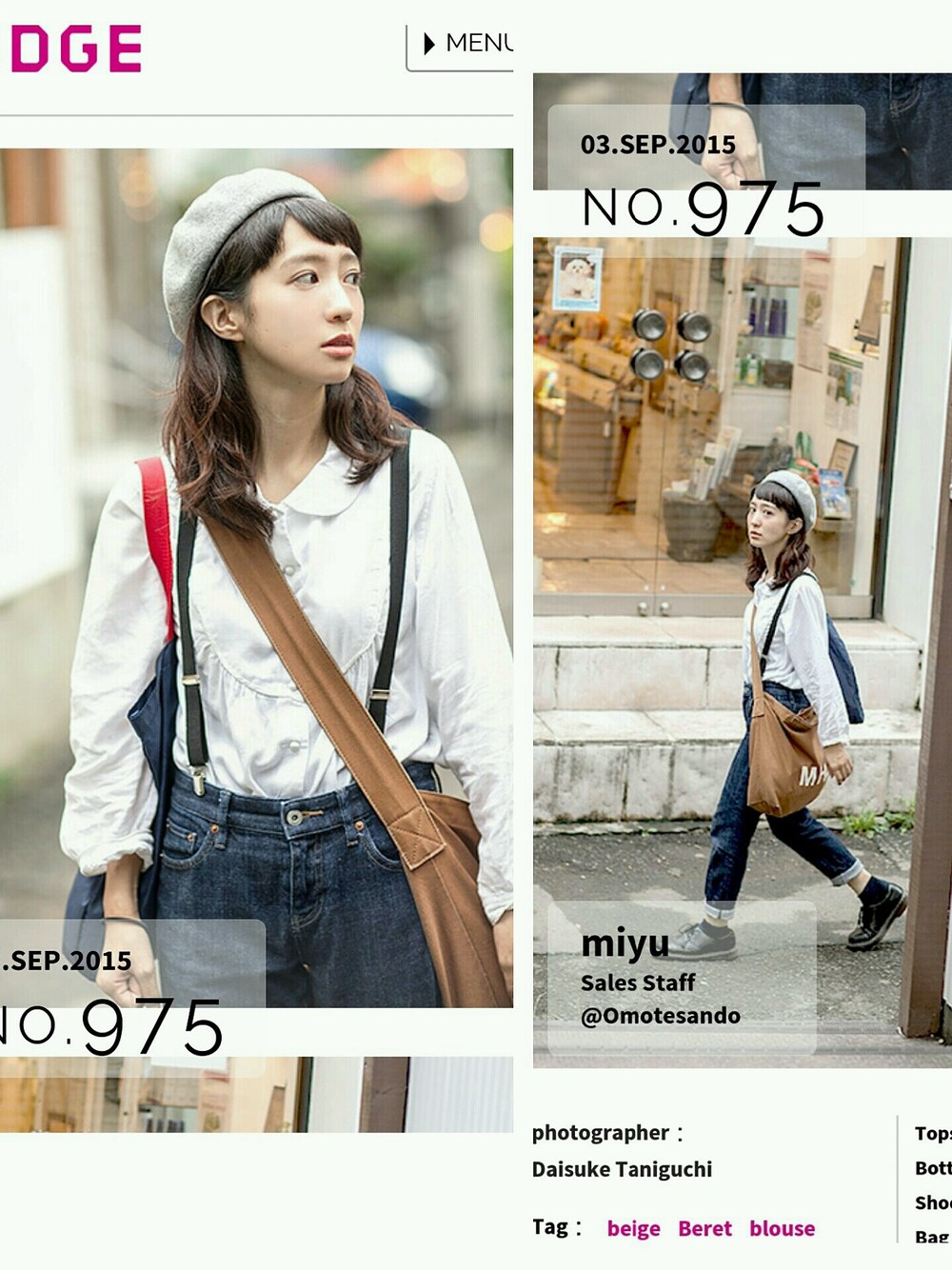 ブラウン系のショルダーバッグ、ブラック系のその他シューズ、グレー系の帽子を着用したレディースの秋コーディネートの1枚目の写真