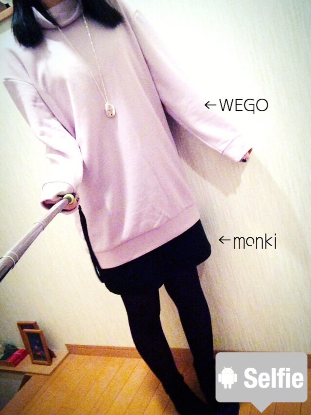 「ラベンダー、lavender、ビッグスウェット、スウェット、SWEAT、ハイネックスウェット、ハイネック」｜「WEGOのアイテム（スウェット、パープル系）」を使った、\ mäu /さん（レディース・158cm）の冬コーディネートの1枚目の写真