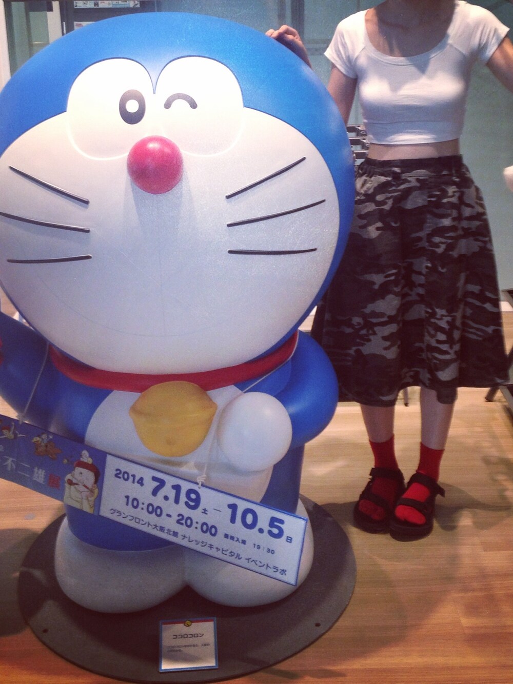 「teva、WEGO、FOREVER 21、ドラえもん」｜「Bshopの【TEVA(テバ)】HURRICANE XLT（サンダル、ブラック系）」を使った、きょん ( Kyon )さん（レディース・154cm）の夏コーディネートの1枚目の写真