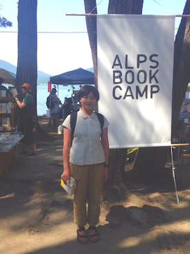 Nさん（レディース・157cm）の夏コーディネート