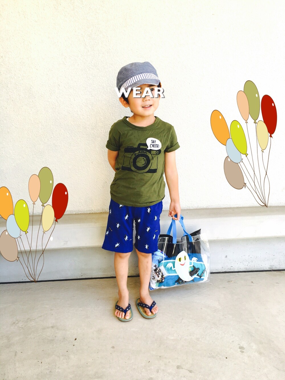 グリーン系のTシャツ/カットソー、ブルー系のその他パンツ、その他のシューズを着用したキッズの夏コーディネートの1枚目の写真