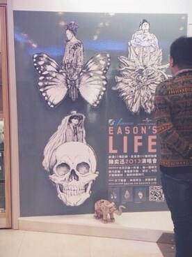 EddieYeungさんのコーディネート