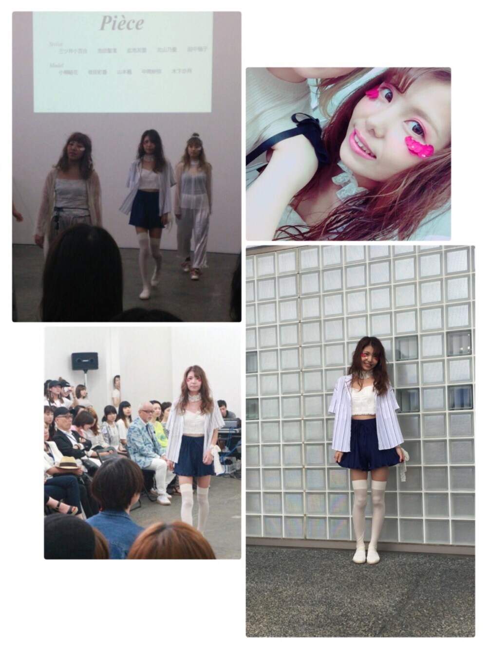 「ファッションショー」｜「手作り(スタイリスト)のアイテム（パンツ、ブルー系）」を使った、SATSUKIさん（レディース・162cm）の夏コーディネートの1枚目の写真