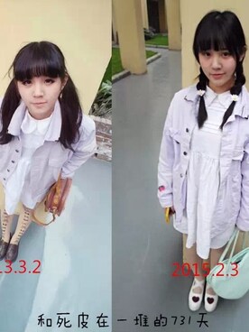 黛眉さんのコーディネート