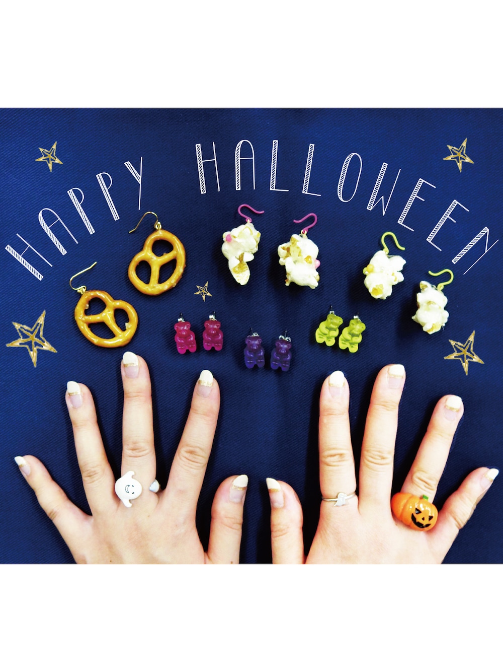 「 イヤリング、ハロウィン、 アクセサリー、リング、 ピアス、お菓子、gargle、ハロウィンパーティー、ハロウィンコーデ、 Zoule」｜「gargleのアイテム（リング、オレンジ系）」を使った、gargle incさん（レディース・155cm）の秋コーディネートの1枚目の写真