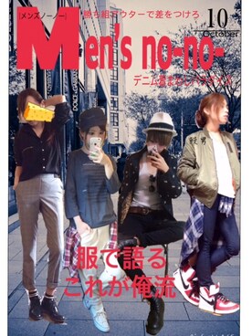 akioji☺︎さんのコーディネート