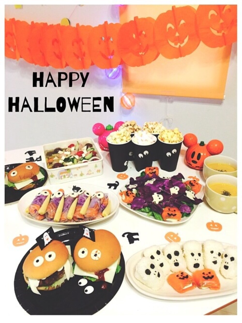 「WEAR HALLOWEEN 2014」｜「Tigerのアイテム（照明、その他）」を使った、サキさん（キッズ・110cm）の秋コーディネートの1枚目の写真