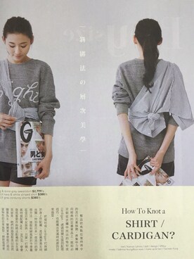 「rag & bone（ラグアンドボーン）のアイテム（スウェット）」を使った、Yeung ching🐰 さん（レディース・167cm）の秋コーディネート