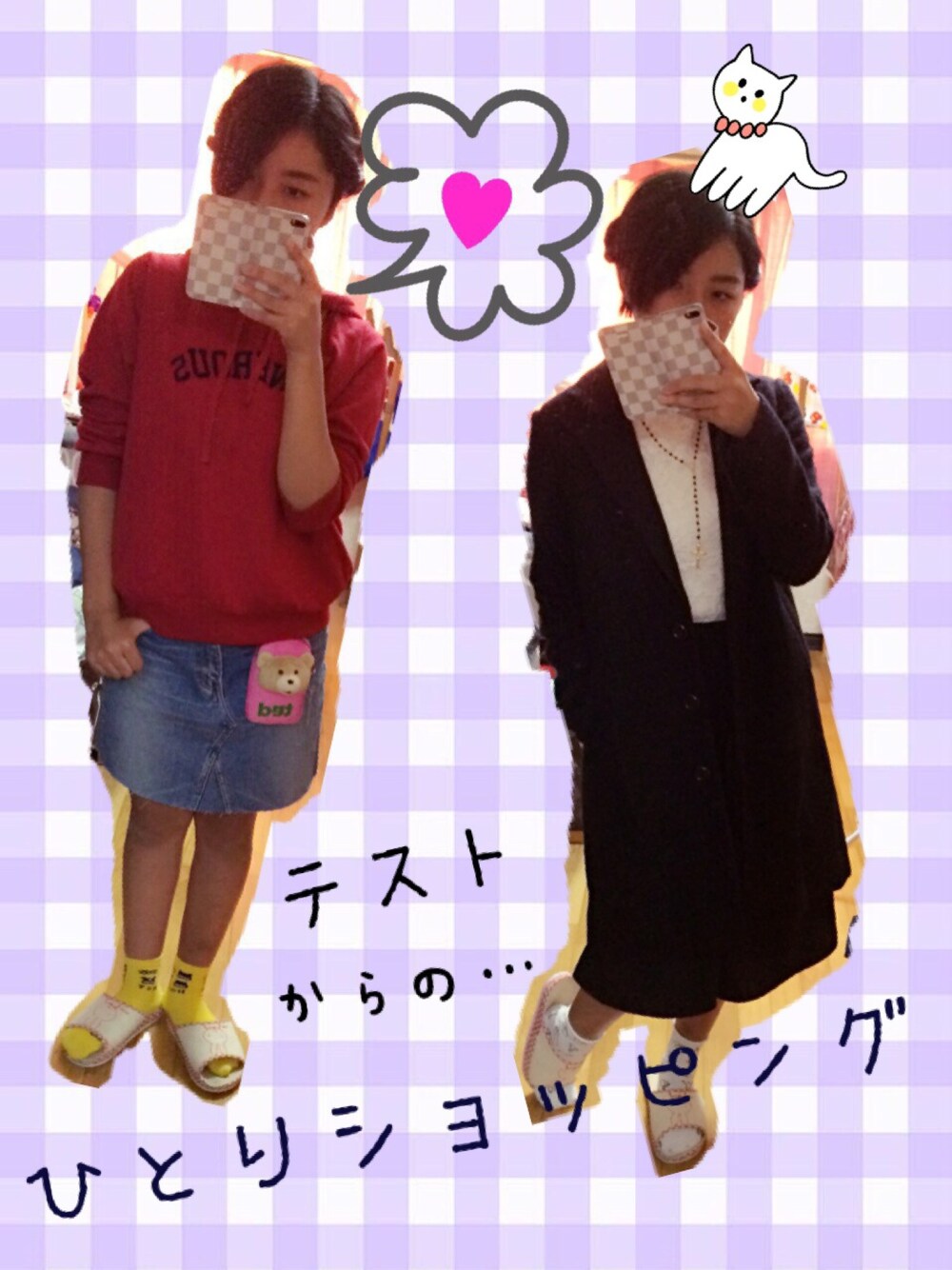 「ひとりしょっぴんぐ」｜「GUのアイテム（その他パンツ、ブラック系）」を使った、ふな氏さん（レディース・160cm）の秋コーディネートの1枚目の写真