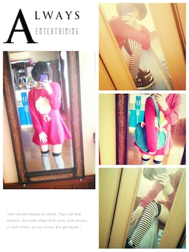 真宵さんのコーディネート