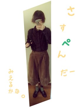 雨 音 。さんのコーディネート