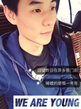 WEAR阿淇さんのコーディネート