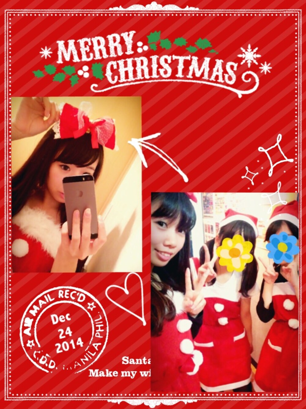 「サンタコス、クリスマス」｜「claire'sのアイテム（ヘアバンド、レッド系）」を使った、かすみさん（レディース・154cm）の冬コーディネートの1枚目の写真