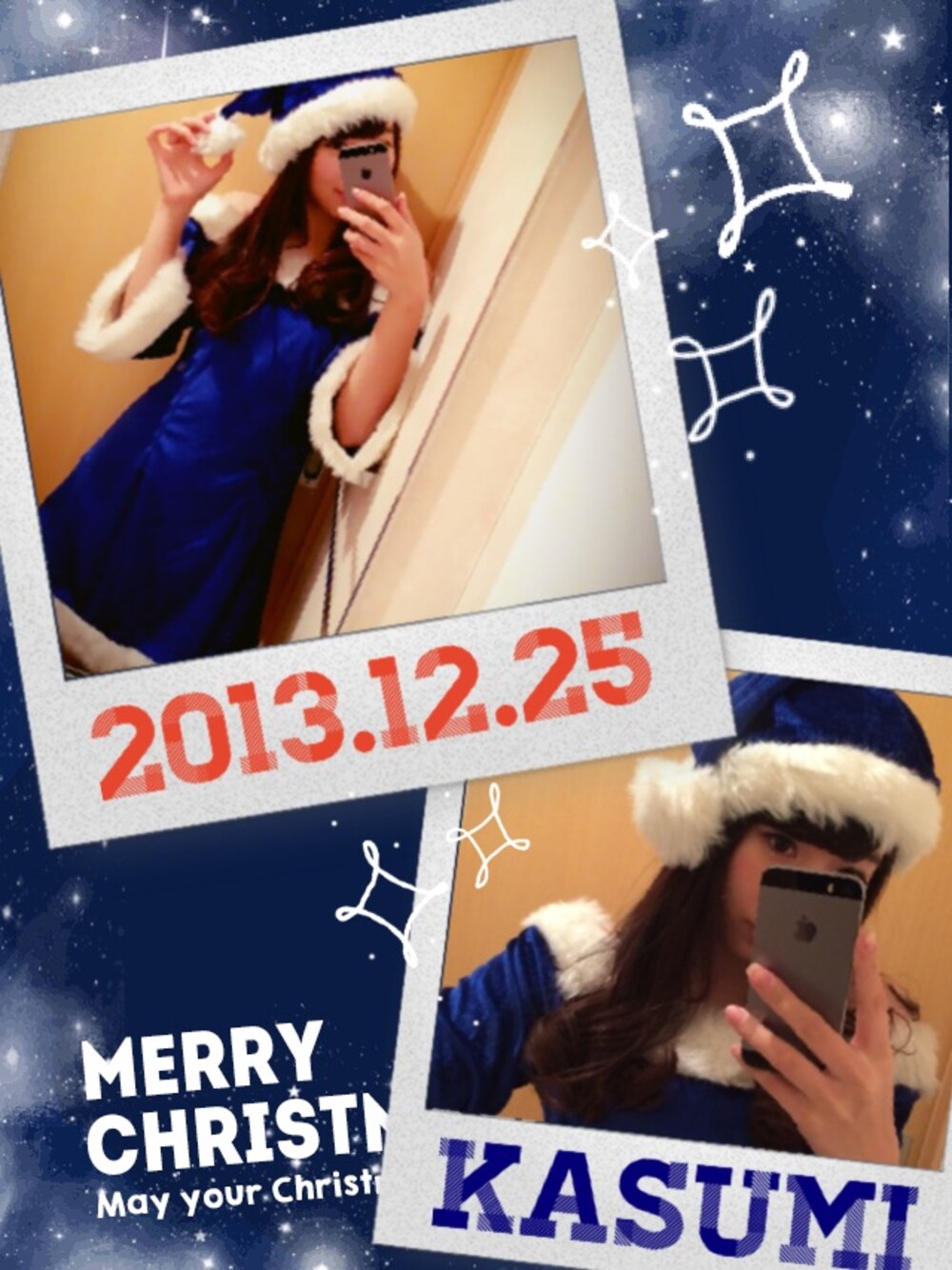 「クリスマスパーティー、ブルー」｜「GoodLugkのアイテム（ドレス、ブルー系）」を使った、かすみさん（レディース・154cm）の冬コーディネートの1枚目の写真