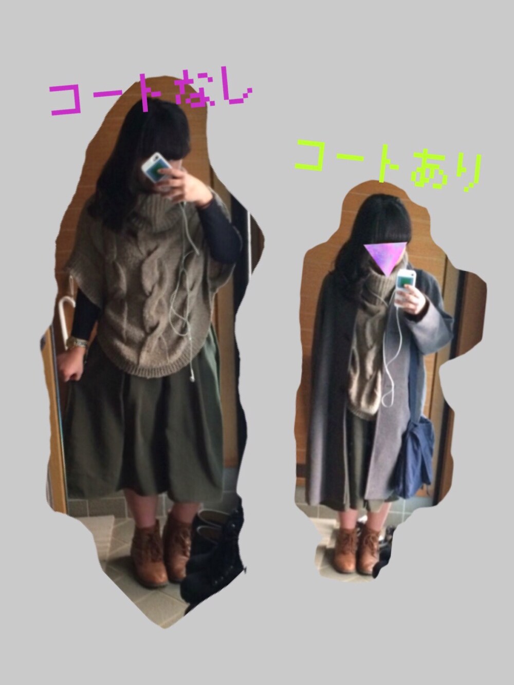 「ポンチョニット、カーキガウチョ、寒い、ミサンガウォッチ、ショートブーツ」｜「usedのニットポンチョ（その他トップス、ベージュ系）」を使った、mamさん（レディース・152cm）の冬コーディネートの1枚目の写真