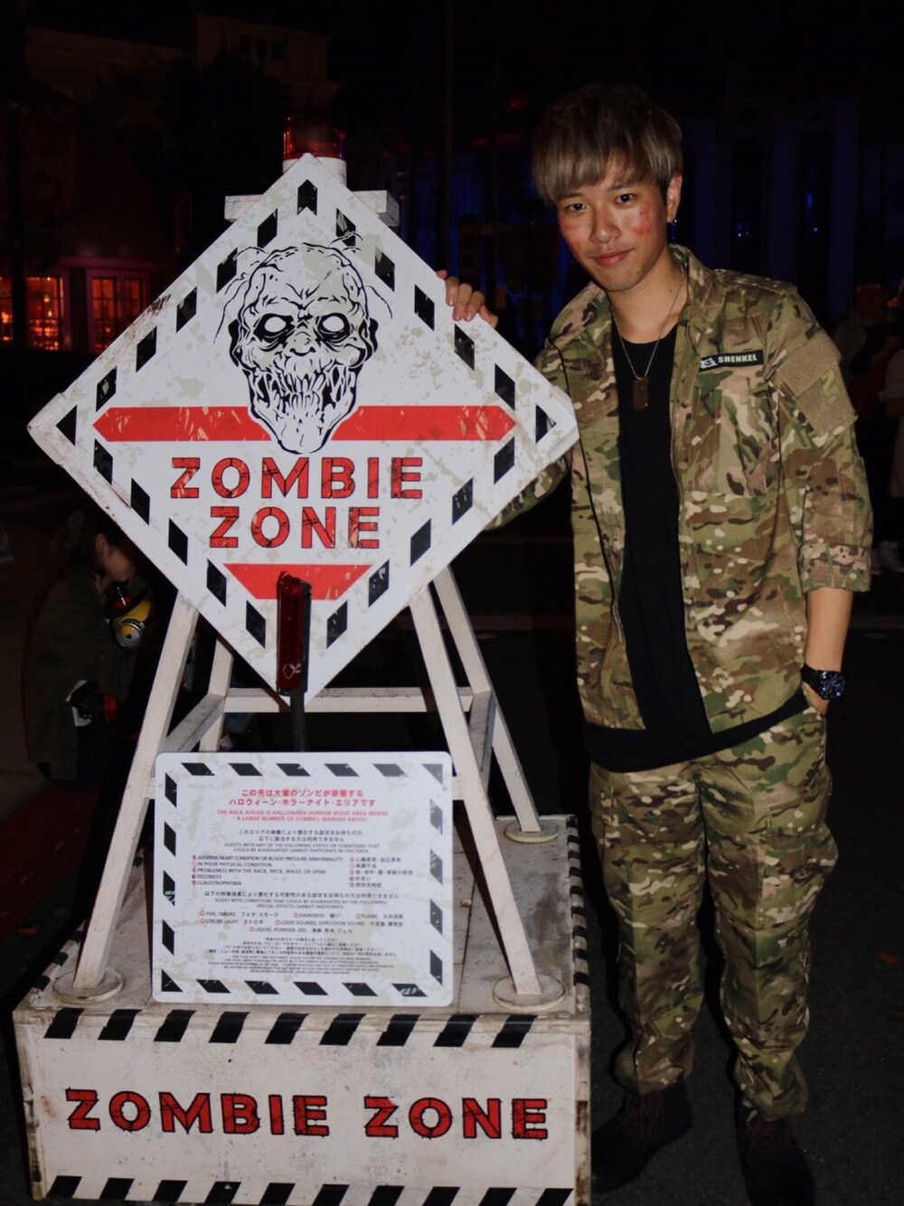 「halloween、ハロウィン、迷彩、仮装で熱狂、ブラック」｜「ここで撮ってみたかったのアイテム（その他、グリーン系）」を使った、しんやさん（メンズ・173cm）の秋コーディネートの1枚目の写真