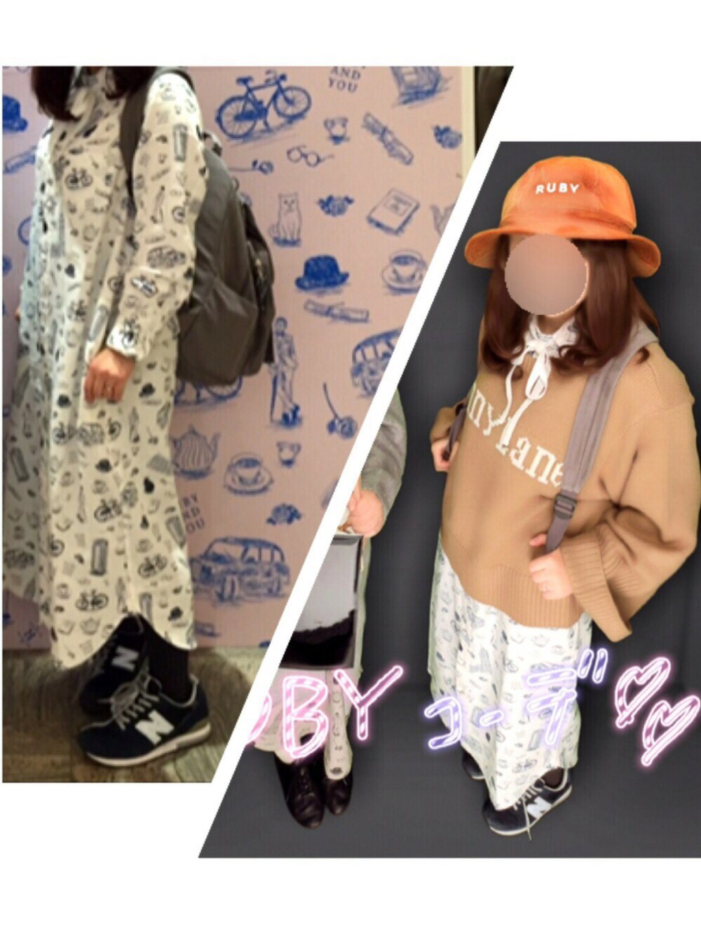 ホワイト系のシャツワンピース、ブラウン系のニット/セーター、グレー系のバックパック/リュックを着用したレディースの秋コーディネートの1枚目の写真