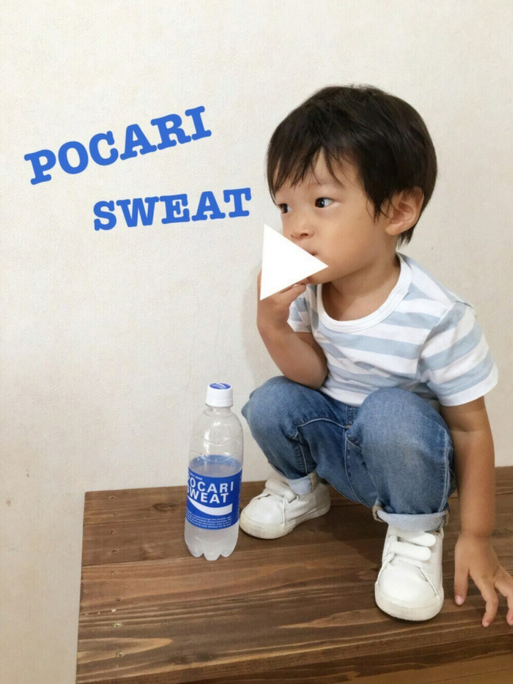 「ポカリコーデバトン、ボーダー、デニム」｜「無印良品のアイテム（Tシャツ/カットソー、ブルー系）」を使った、aoiさん（キッズ・90cm）の夏コーディネートの1枚目の写真
