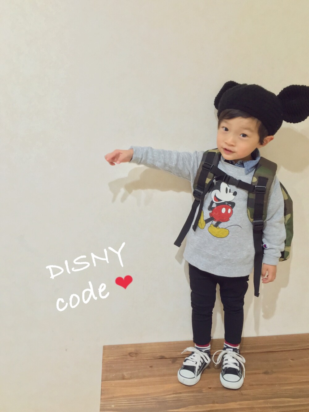 「ディズニーバトン😃、ディズニーコーデ、ミッキー」｜「BREEZEのDisney（ディズニー）ミッキーチャンピオントレーナー（スウェット、グレー系）」を使った、aoiさん（キッズ・90cm）の秋コーディネートの1枚目の写真
