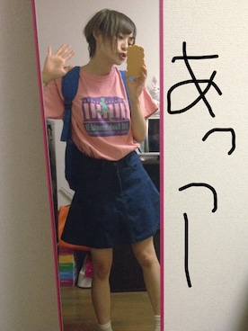 大谷さんのコーディネート