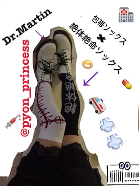 ぴょんさんのコーディネート