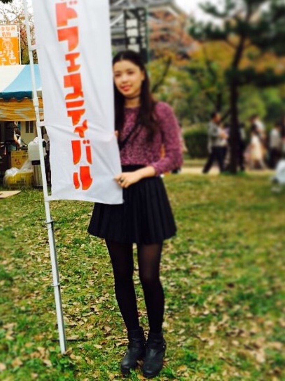 「H&M、black、pink、広島城、チョーカー、タトゥーチョーカー、ガーリー、レザースカート」｜「H&Mのアイテム（Tシャツ/カットソー、ピンク系）」を使った、manaeさん（レディース・166cm）の秋コーディネートの1枚目の写真