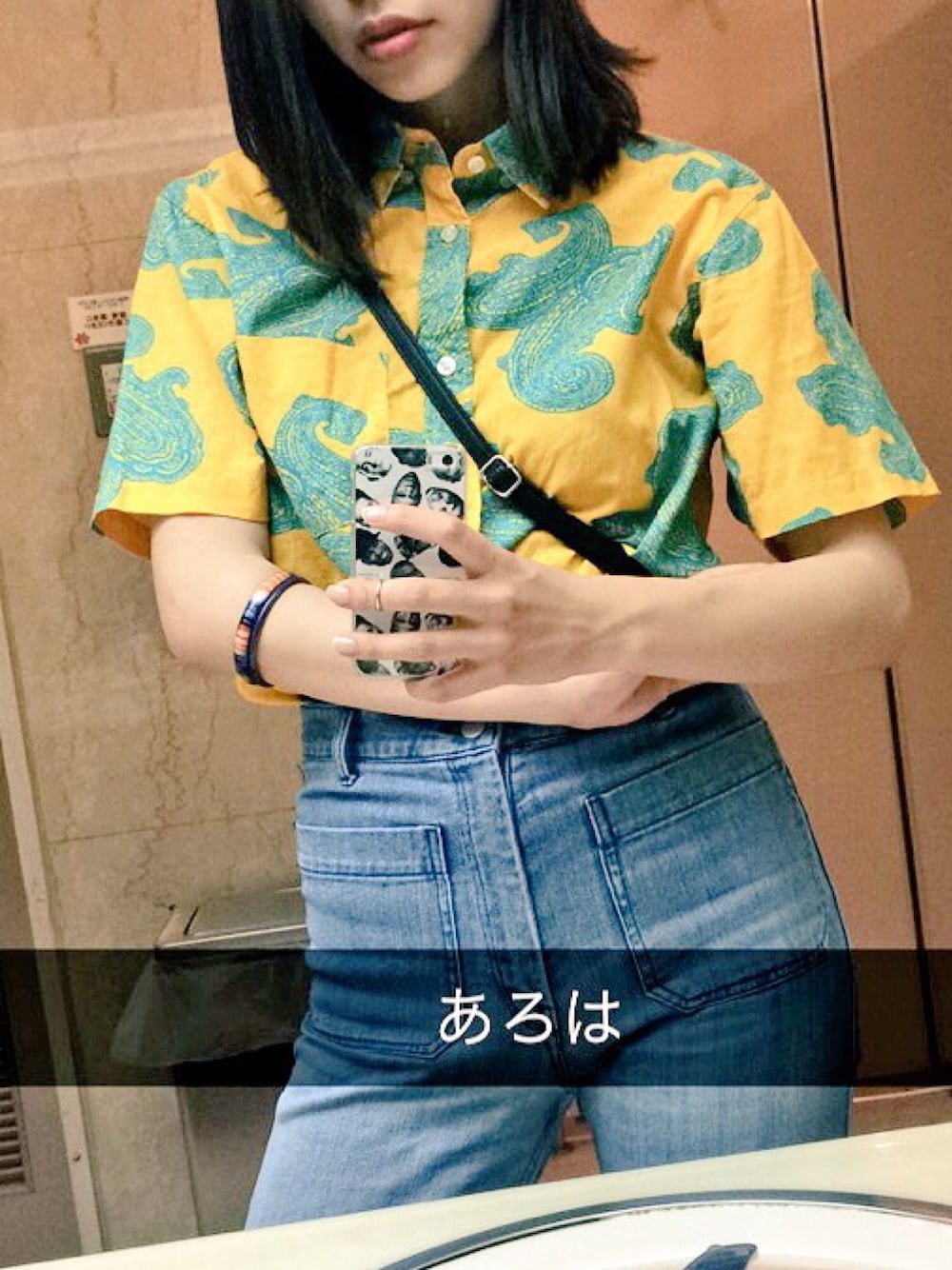 「H&M、supreme、aloha、summer、baggy」｜「Supreme のアイテム（シャツ/ブラウス、イエロー系）」を使った、manaeさん（レディース・167cm）の夏コーディネートの1枚目の写真