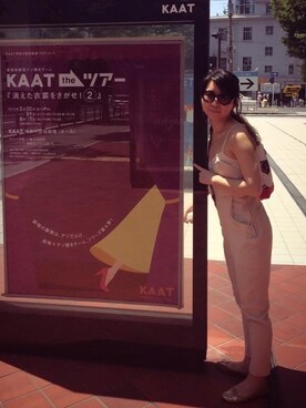 HeishiKanakoさんのコーディネート