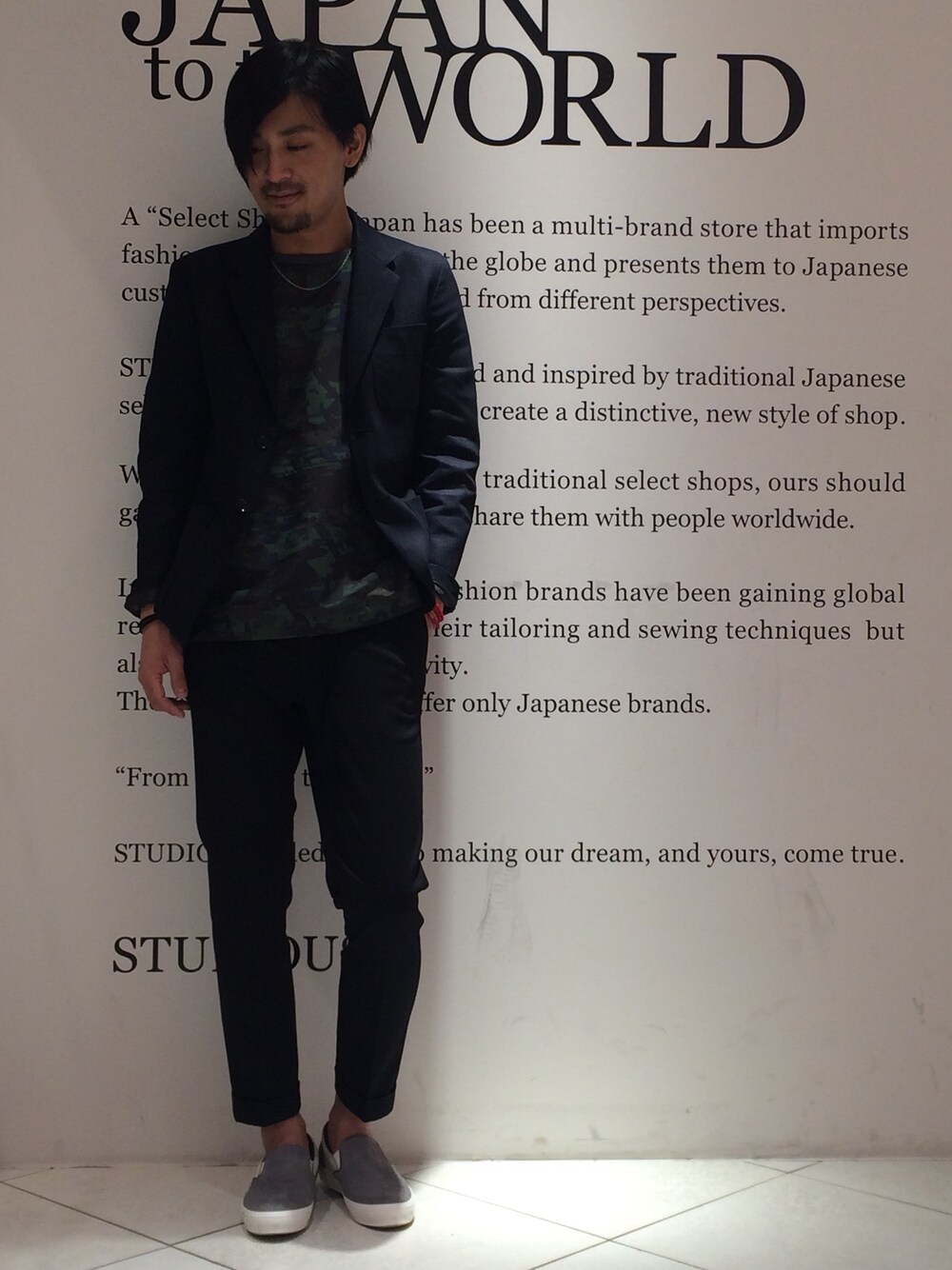 「ジャケット、迷彩、アンクルパンツ、スリッポン、池袋STUDIOUS会」｜「N.HOOLYWOODのNH15S-006 BGE/TAN（フォーマルスーツ/小物、その他）」を使った、三崎 裕也さん（メンズ・184cm）の冬コーディネートの1枚目の写真