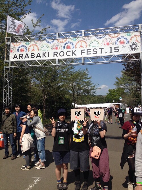 ほし Tシャツ カットソーを使ったコーディネート Wear