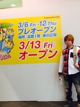 スカジャン好きな小さいおじさんさんのコーディネート