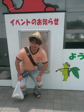 スカジャン好きな小さいおじさんさんのコーディネート