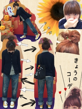 「aiko」｜「アイテム（雑貨/ホビー）」を使った、EMI  ༘‎⑅⃛⑅⃝*さん（レディース・160cm）の秋コーディネート