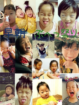 yukichiさんのコーディネート