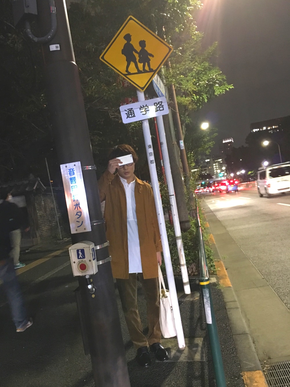 「東京タワー」｜「REMI RELIEFのアイテム（ステンカラーコート、オレンジ系）」を使った、pyoooon78さん（メンズ・178cm）の秋コーディネートの1枚目の写真