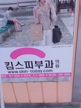 소영さんのコーディネート