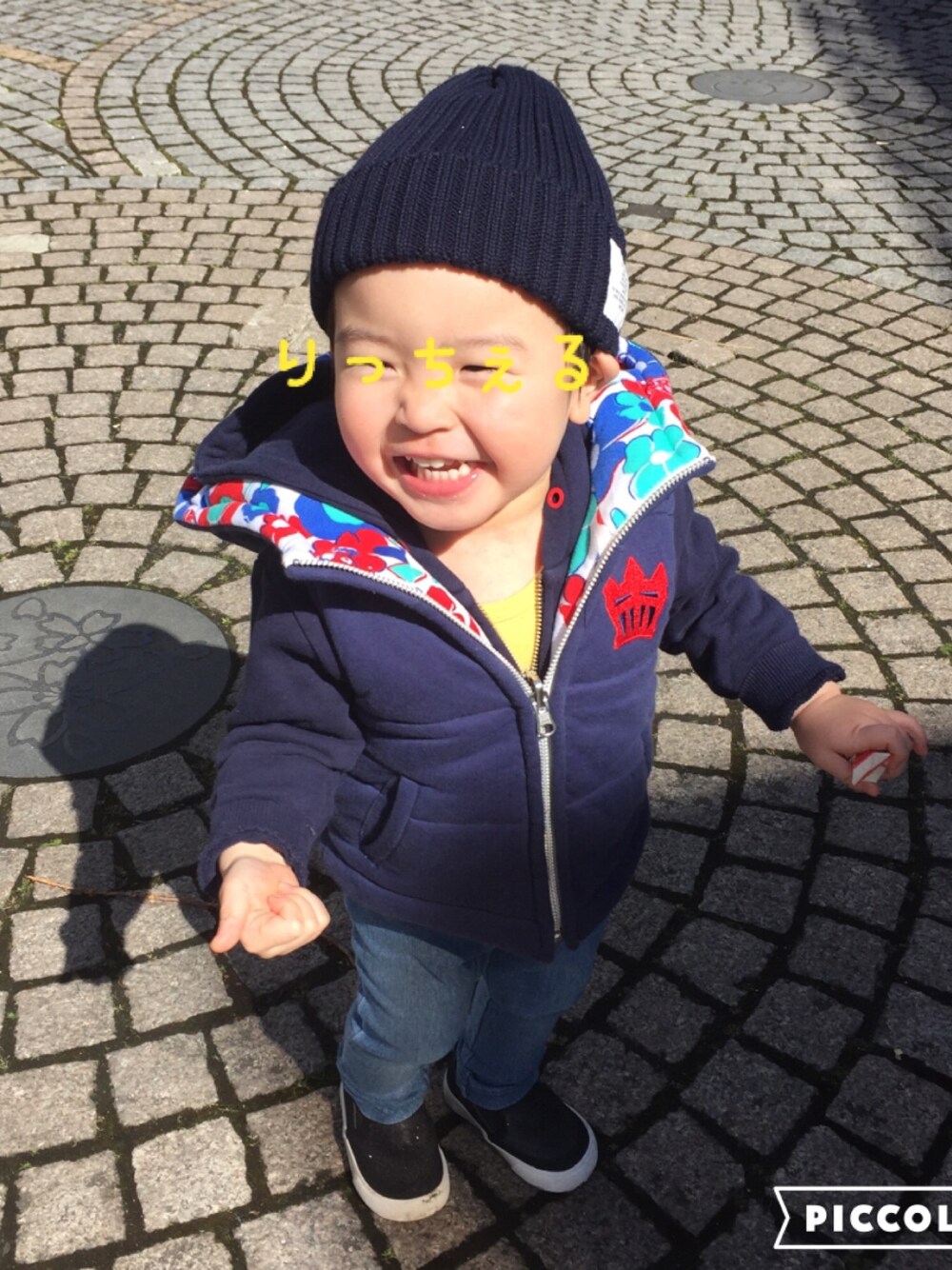 「男の子、キッズファッション、子供カッコイイ」｜「RODEO CROWNS WIDE BOWLのアイテム（パーカー、ブラック系）」を使った、®︎into!!さん（キッズ・80cm）の春コーディネートの1枚目の写真