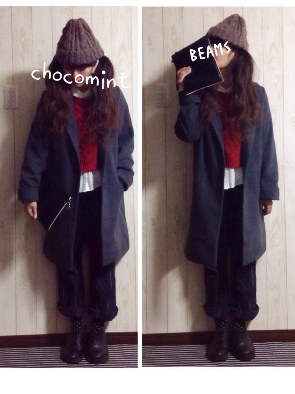 グレー系のチェスターコート、レッド系のベスト、グリーン系のその他パンツを着用したレディースの冬コーディネートの1枚目の写真