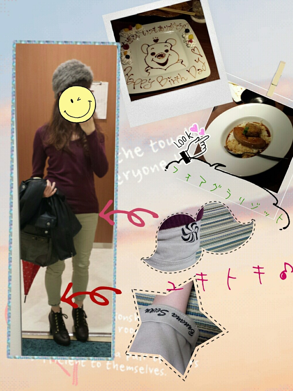 ブラック系のライダースジャケット、ブラウン系のブーツを着用したレディースの秋コーディネートの1枚目の写真